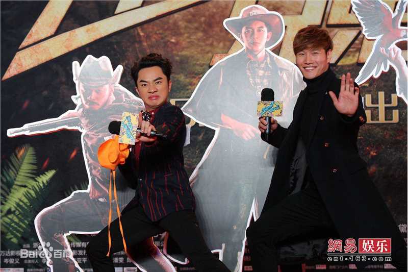 最新金钟国(（韩），Kim Jong Kook（英）)在2015.01.23《奔跑吧兄弟》新闻发布会新闻图中的壁纸