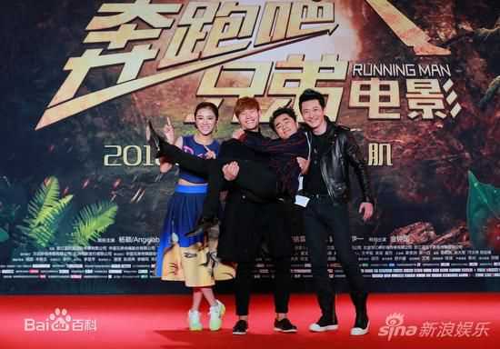 最新金钟国(（韩），Kim Jong Kook（英）)在2015.01.23《奔跑吧兄弟》新闻发布会新闻图中的壁纸