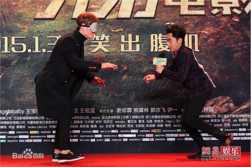 最新金钟国(（韩），Kim Jong Kook（英）)在2015.01.23《奔跑吧兄弟》新闻发布会新闻图中的壁纸