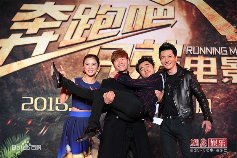 最新金钟国(（韩），Kim Jong Kook（英）)在2015.01.23《奔跑吧兄弟》新闻发布会新闻图中的壁纸