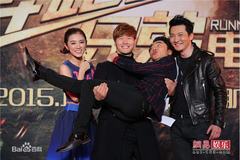 最新金钟国(（韩），Kim Jong Kook（英）)在2015.01.23《奔跑吧兄弟》新闻发布会新闻图中的壁纸