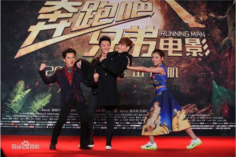 最新金钟国(（韩），Kim Jong Kook（英）)在2015.01.23《奔跑吧兄弟》新闻发布会新闻图中的壁纸