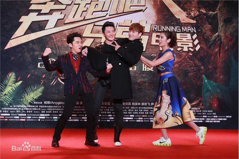 最新金钟国(（韩），Kim Jong Kook（英）)在2015.01.23《奔跑吧兄弟》新闻发布会新闻图中的壁纸