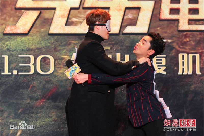最新金钟国(（韩），Kim Jong Kook（英）)在2015.01.23《奔跑吧兄弟》新闻发布会新闻图中的壁纸