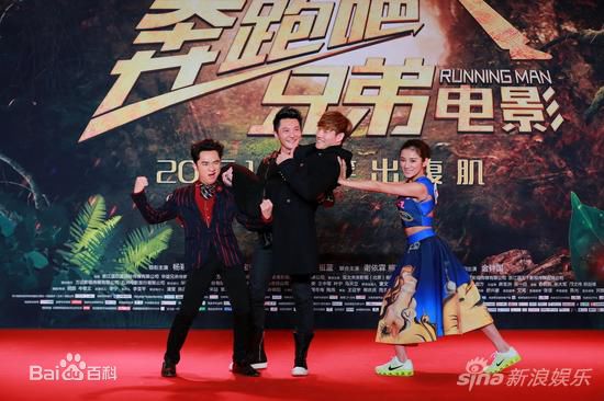 最新金钟国(（韩），Kim Jong Kook（英）)在2015.01.23《奔跑吧兄弟》新闻发布会新闻图中的壁纸