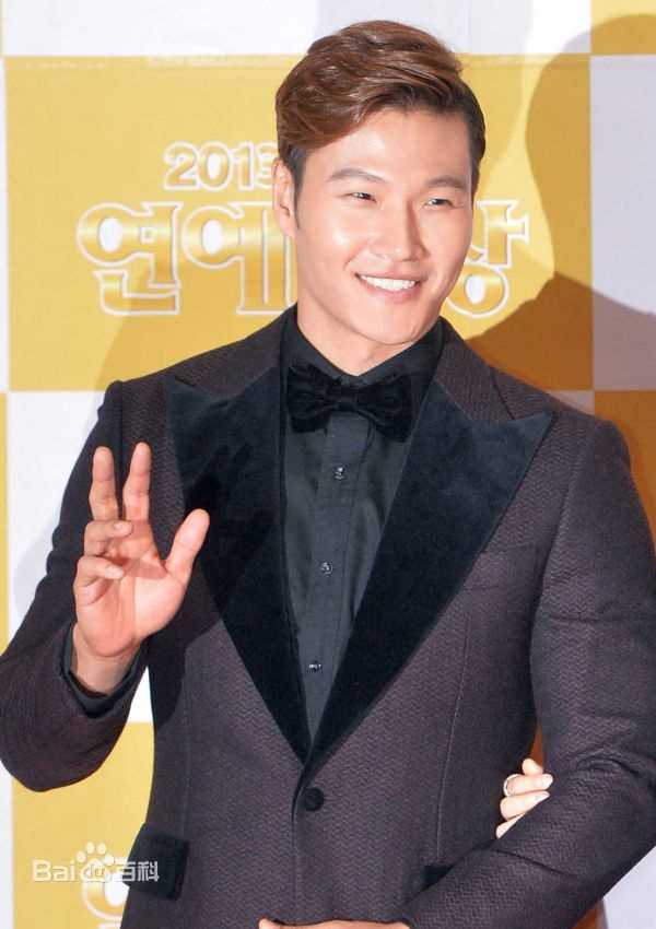 金钟国(（韩），Kim Jong Kook（英）)2016图册