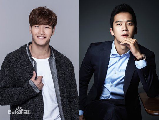 金钟国(（韩），Kim Jong Kook（英）)2016图册