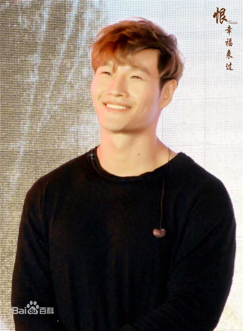 金钟国(（韩），Kim Jong Kook（英）)2016.8.27 南京新歌分享会素颜照相册