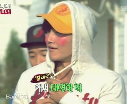 最新金钟国(（韩），Kim Jong Kook（英）)精彩图册