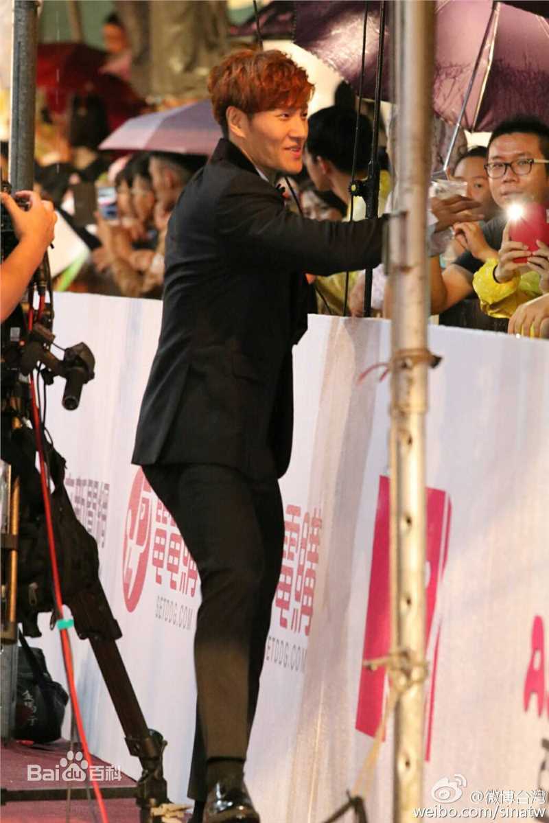 金钟国(（韩），Kim Jong Kook（英）)2016.10.08 台湾电视金钟奖图片图集