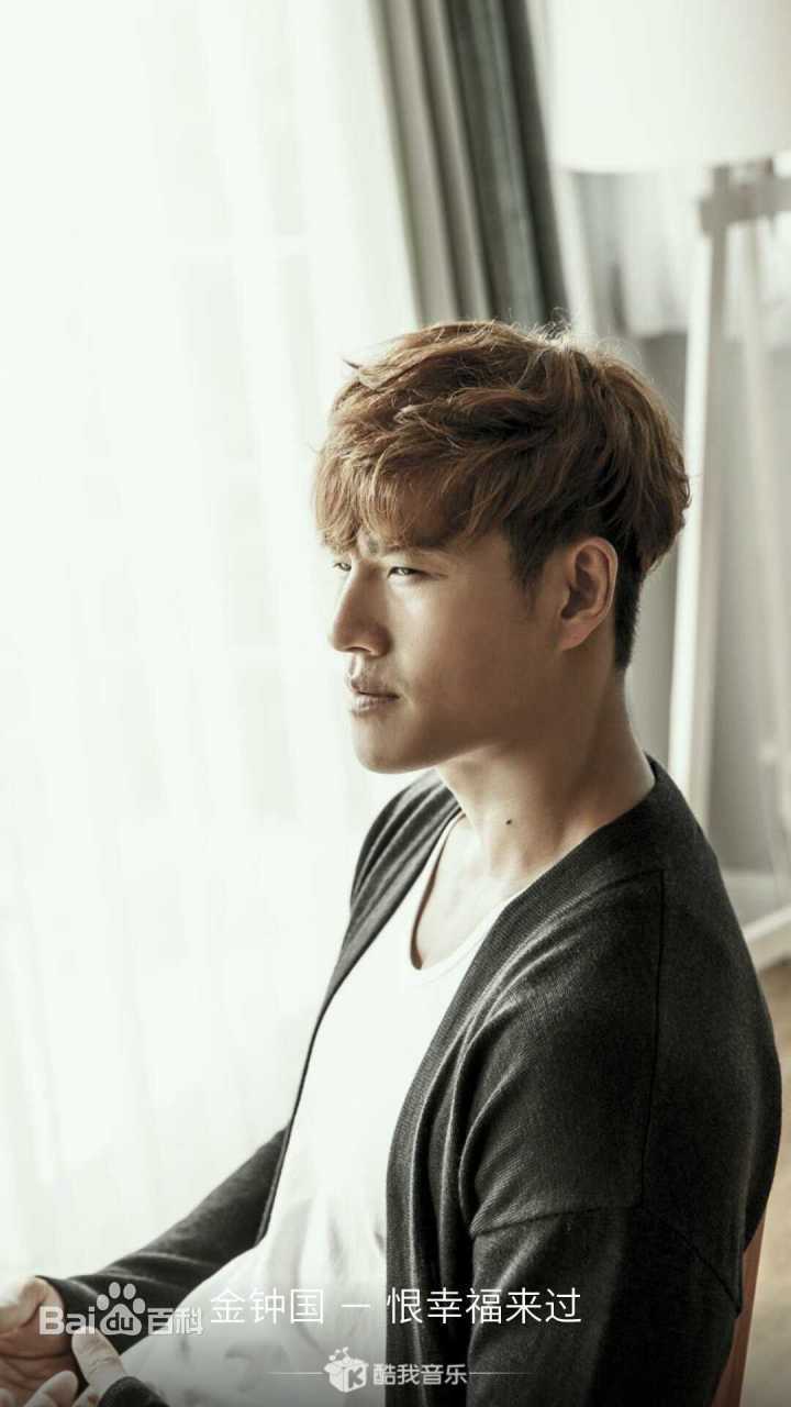金钟国(（韩），Kim Jong Kook（英）)恨幸福来过（官方图）前后照片