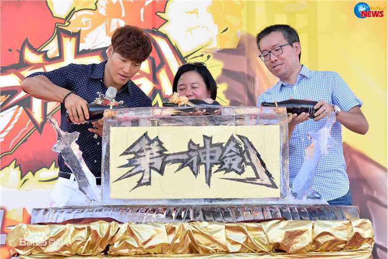 金钟国(（韩），Kim Jong Kook（英）)第一神剑台湾活动素颜照壁纸