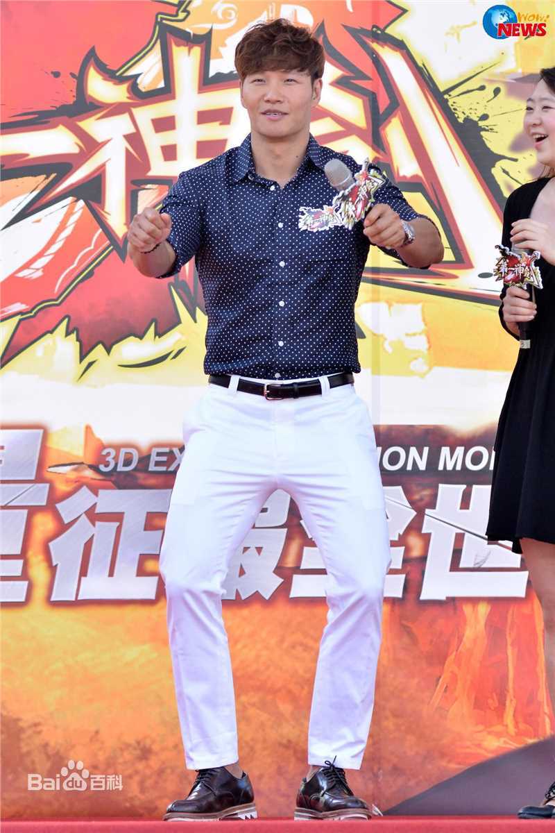 金钟国(（韩），Kim Jong Kook（英）)第一神剑台湾活动素颜照壁纸