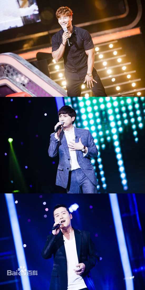 金钟国(（韩），Kim Jong Kook（英）)fantastic duo（官方图）前后照片