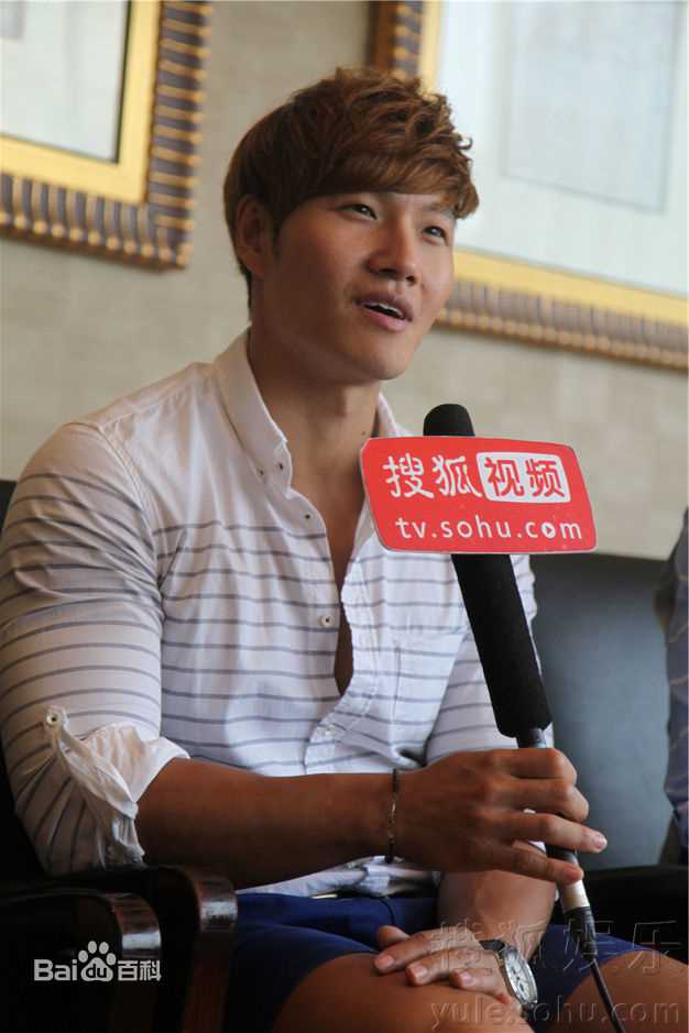 金钟国(（韩），Kim Jong Kook（英）)2013.9.23 sohu采访照片前后照片