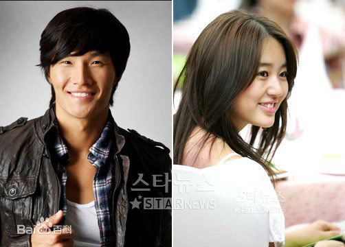 金钟国(（韩），Kim Jong Kook（英）)2008-2009图册