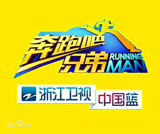最优质金钟国(（韩），Kim Jong Kook（英）)生活照