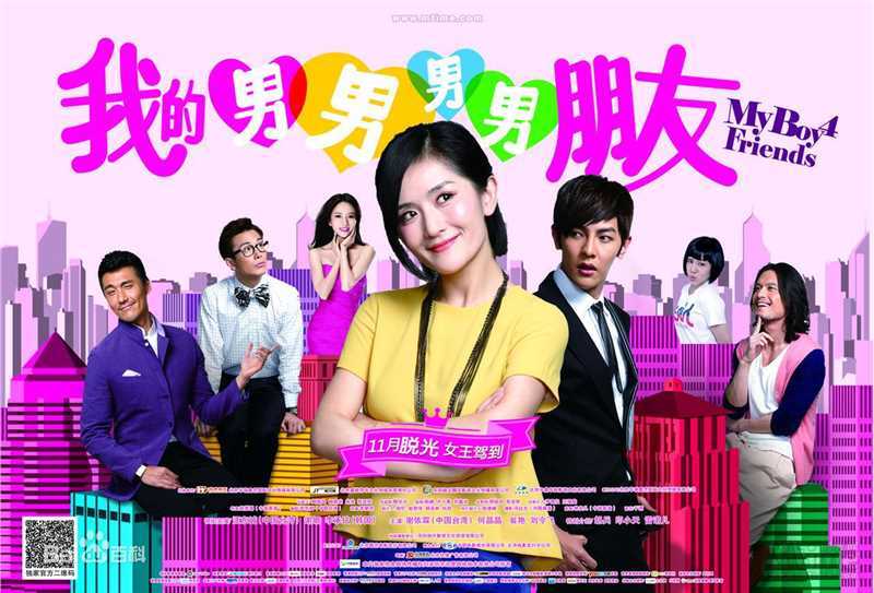 谢依霖(Evonne)前后照片