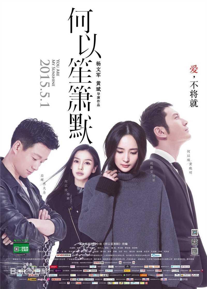 谢依霖(Evonne)前后照片