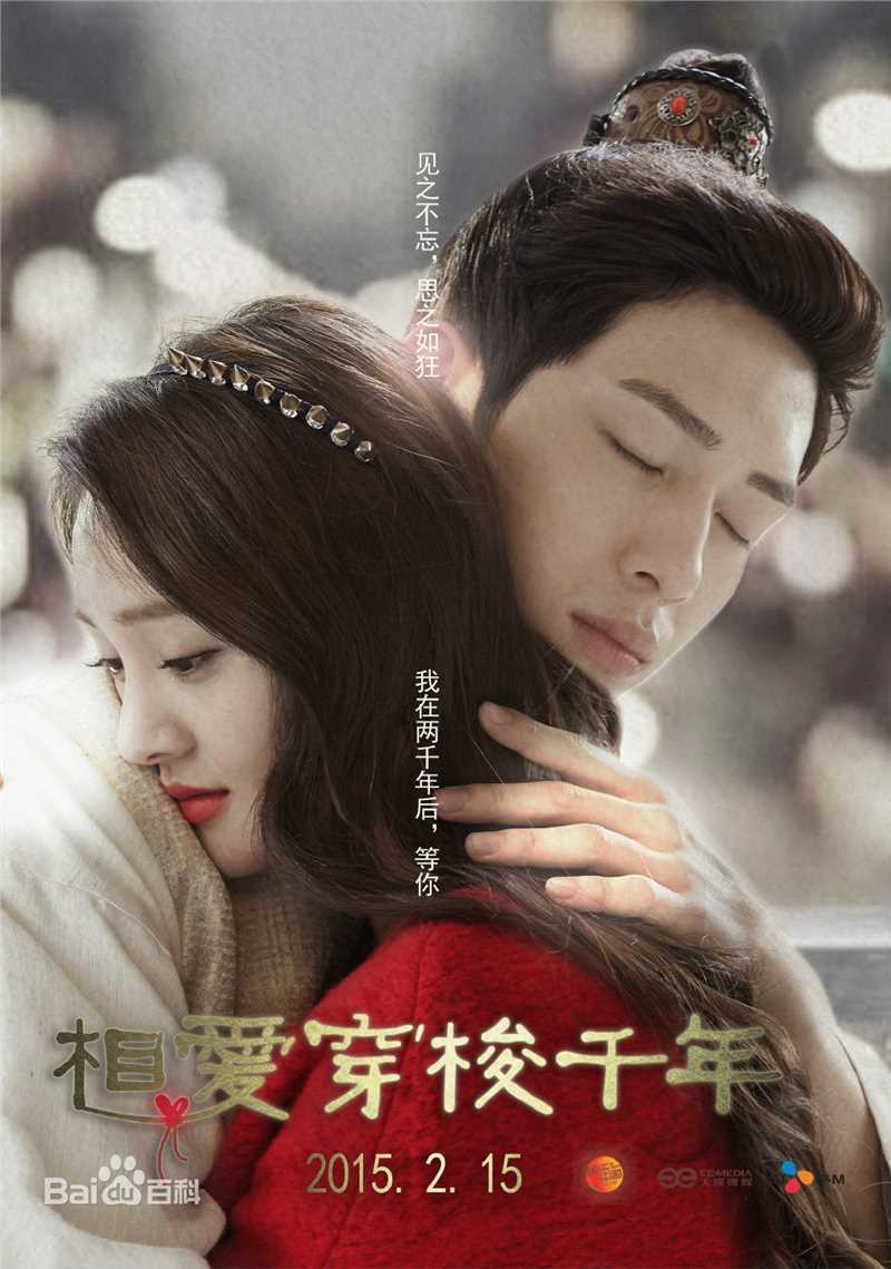 谢依霖(Evonne)前后照片