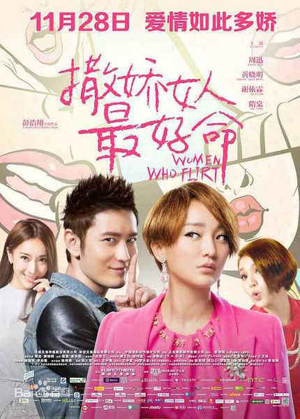 谢依霖(Evonne)前后照片