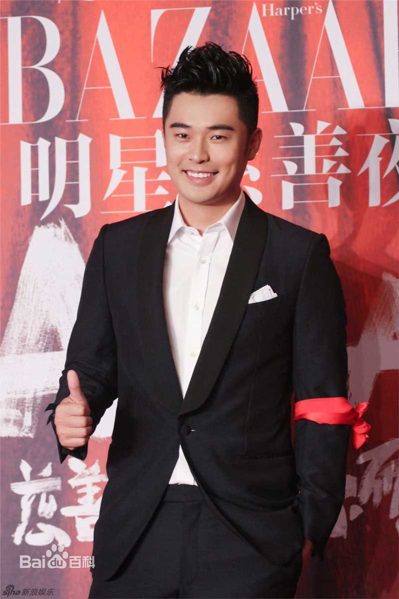 陈赫(Michael Chen)社会活动图册