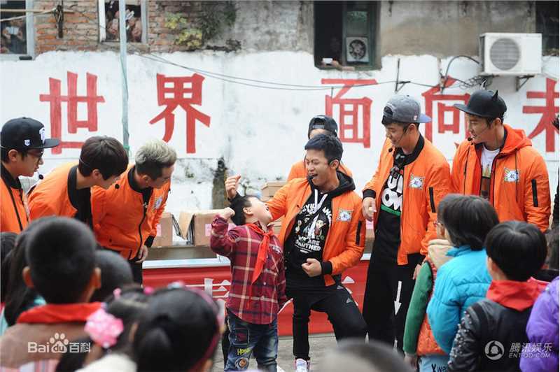 陈赫(Michael Chen)社会活动图册