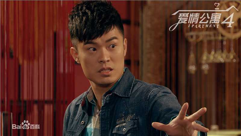 陈赫(Michael Chen)电视剧《爱情公寓》系列最优质剧照