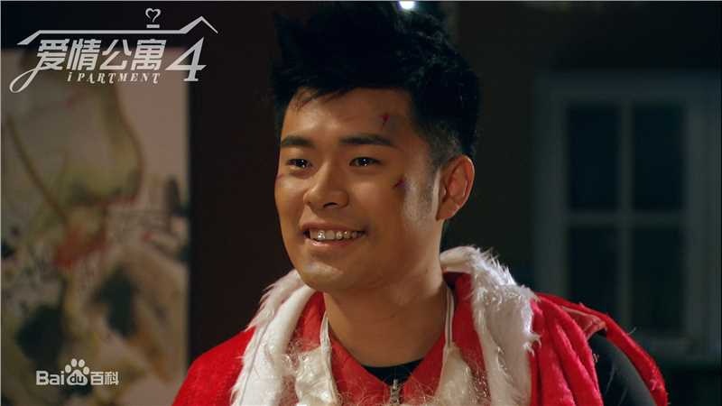 陈赫(Michael Chen)电视剧《爱情公寓》系列最优质剧照