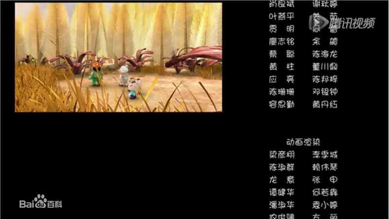 最新陈赫(Michael Chen)精彩图册