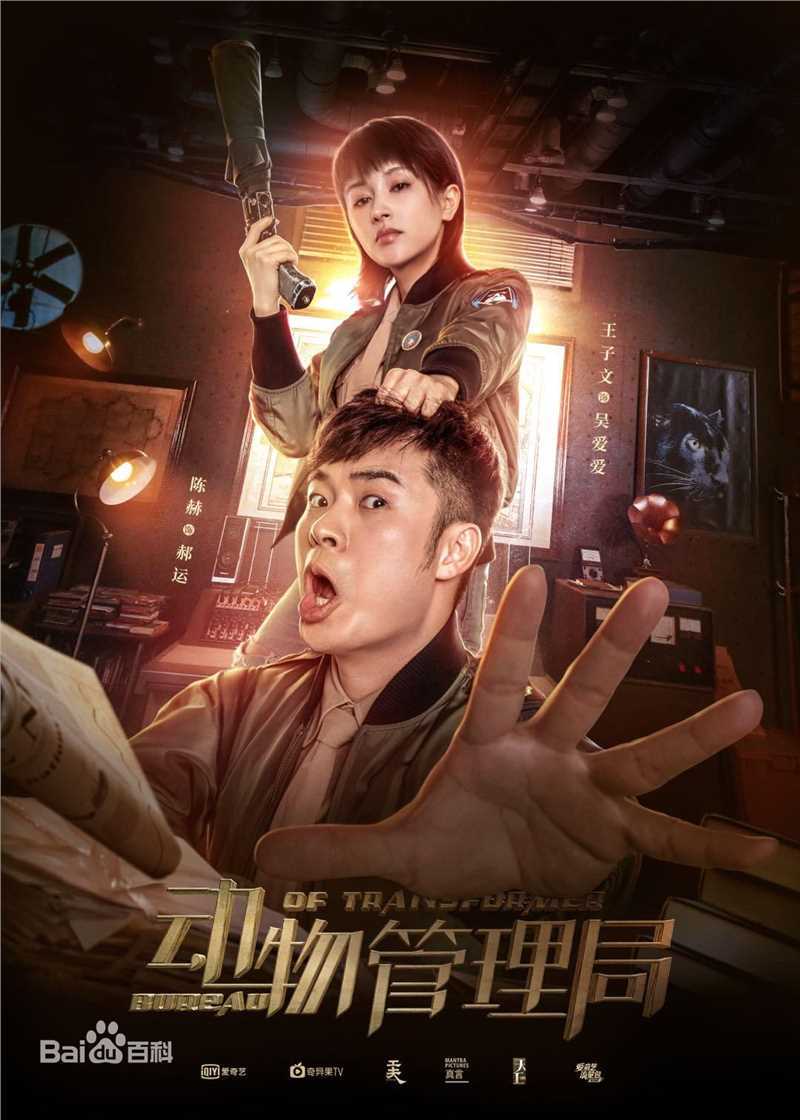 陈赫(Michael Chen)前后照片