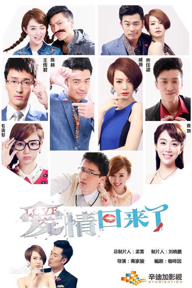 陈赫(Michael Chen)前后照片