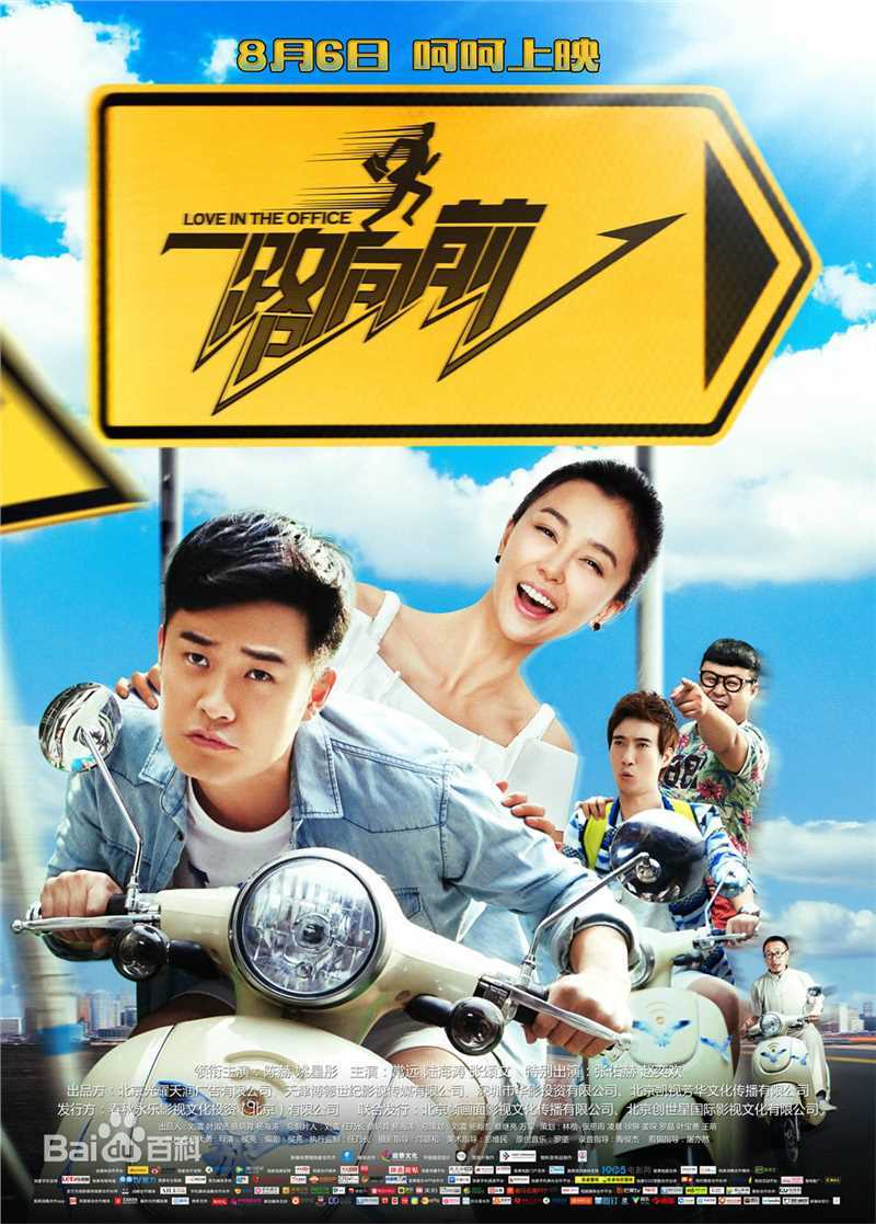 陈赫(Michael Chen)前后照片