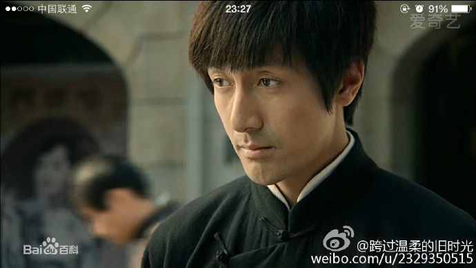张鲁一(Edward Zhang)电视剧《红色》徐天（ 饰） 高清剧照