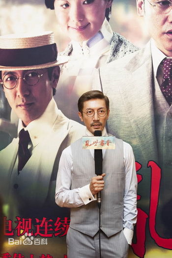 精选张鲁一(Edward Zhang)