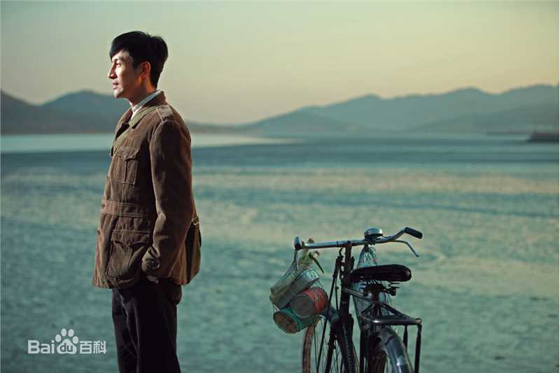 张鲁一(Edward Zhang)《娘要嫁人》最优质剧照