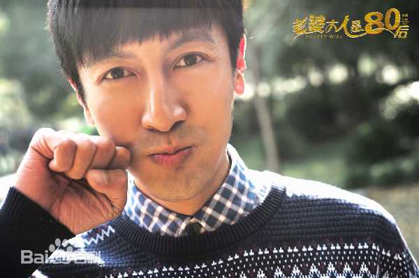 张鲁一(Edward Zhang)萌萌哒性感图片图集