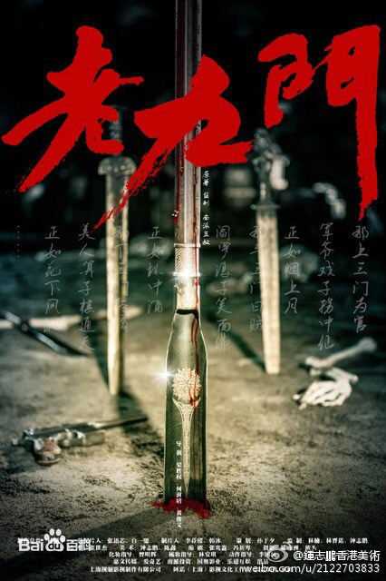 最全张鲁一(Edward Zhang)素颜照