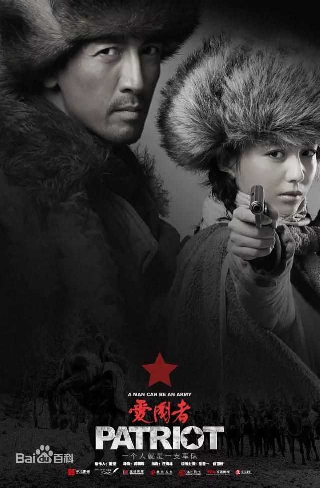 最全张鲁一(Edward Zhang)素颜照