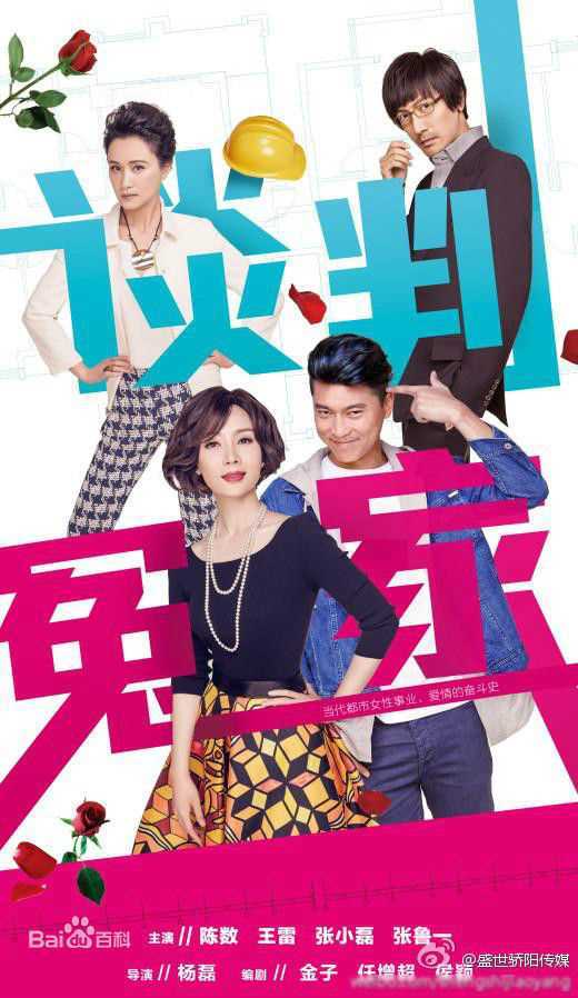 最全张鲁一(Edward Zhang)素颜照