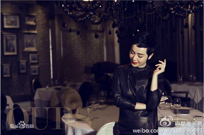 蒋雯丽最全最新壁纸