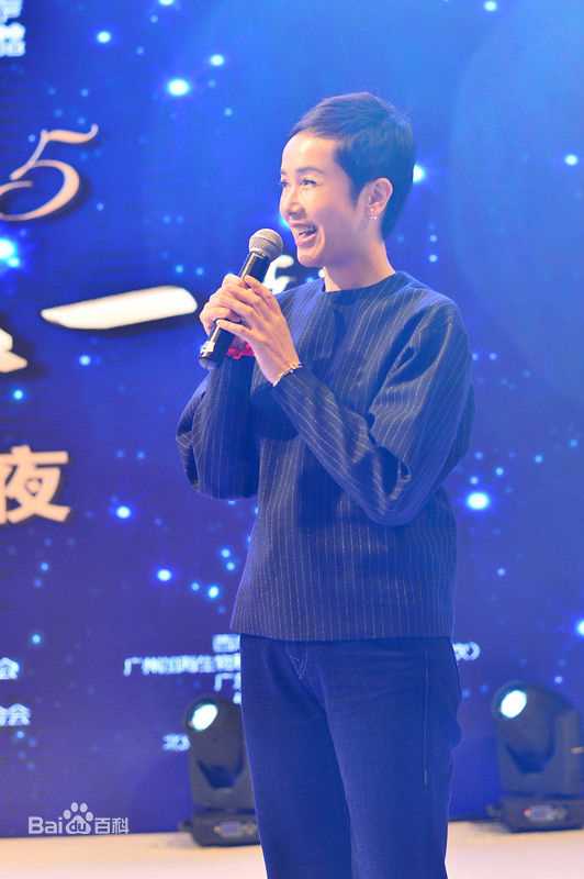 蒋雯丽“我们在一起”慈善公益活动图片图集