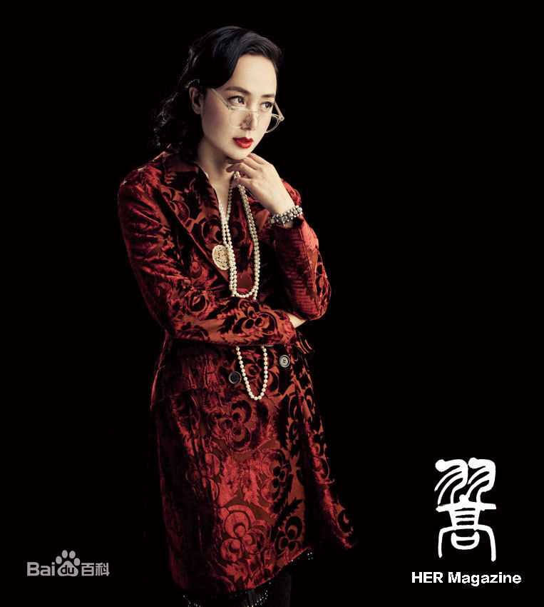 最新蒋雯丽精彩图册