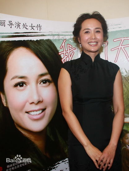 最新蒋雯丽精彩图册