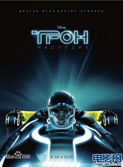 最新蒋雯丽精彩图册