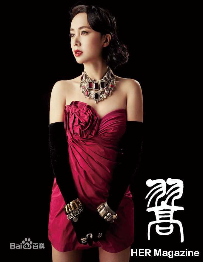 最新蒋雯丽精彩图册