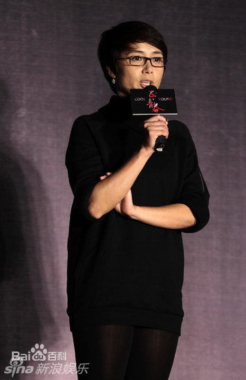 蒋雯丽精彩图册