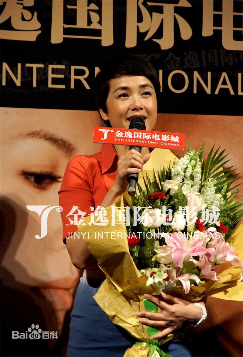 蒋雯丽精彩图册