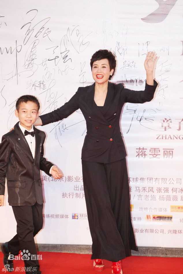 蒋雯丽精彩图册