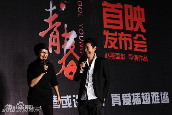 蒋雯丽精彩图册